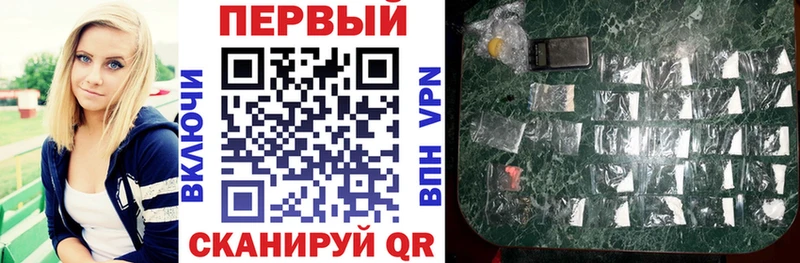 Купить закладки  Купино  АМФ 98% 
