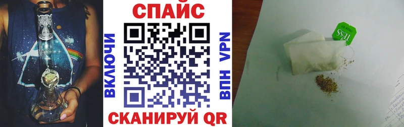 БУТИРАТ оксана  Купить где  Купино 