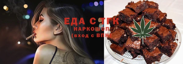 apvp Богородск