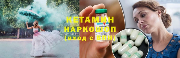 спиды Богданович