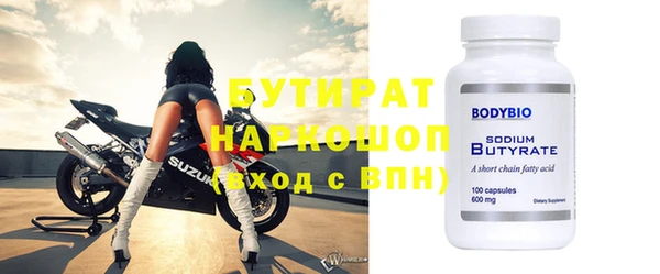 спиды Богданович