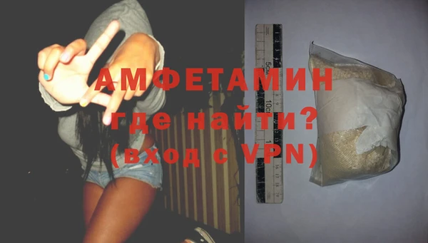 спиды Богданович