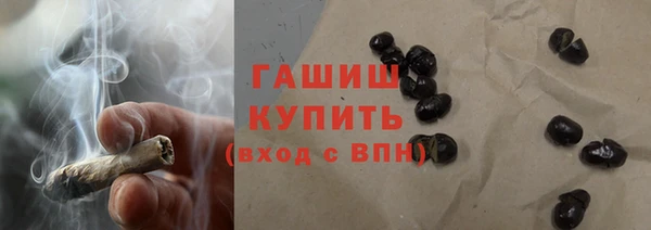 COCAINE Богородицк
