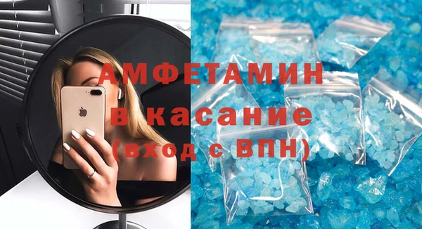 apvp Богородск