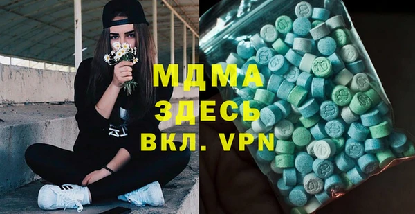 спиды Богданович