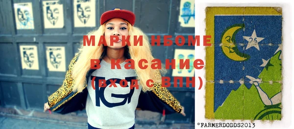 спиды Богданович
