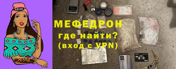 спиды Богданович