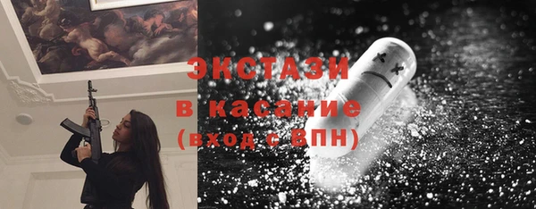 спиды Богданович
