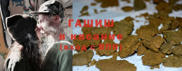 COCAINE Богородицк