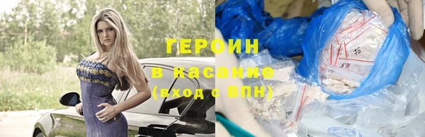 спиды Богданович