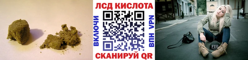 LSD-25 экстази ecstasy  Купить где  Купино 